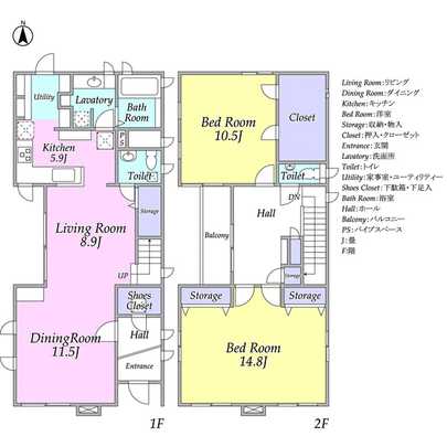 Floor plan. 2L ・ D ・ K type