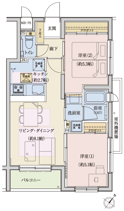 Floor: 2LDK, occupied area: 50.05 sq m, Price: TBD