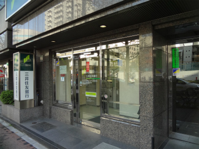 Bank. 202m to Sumitomo Mitsui Banking Corporation ATM (Bank)