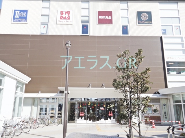 Other