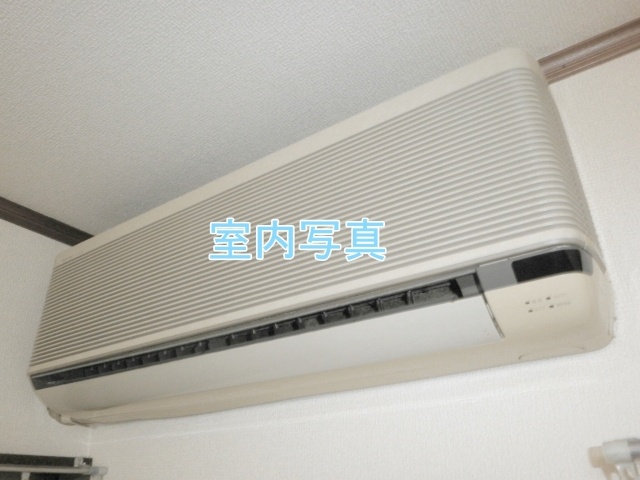 Other Equipment