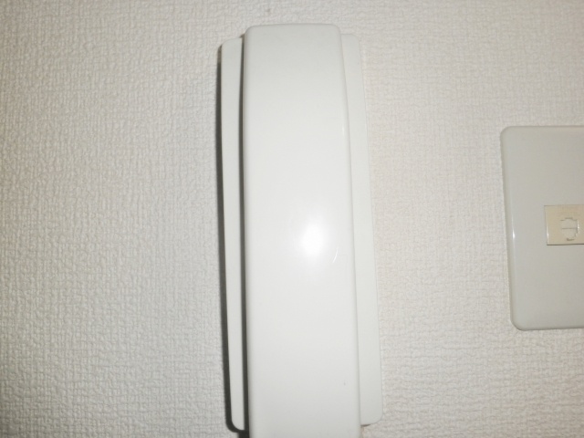 Security