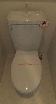 Toilet