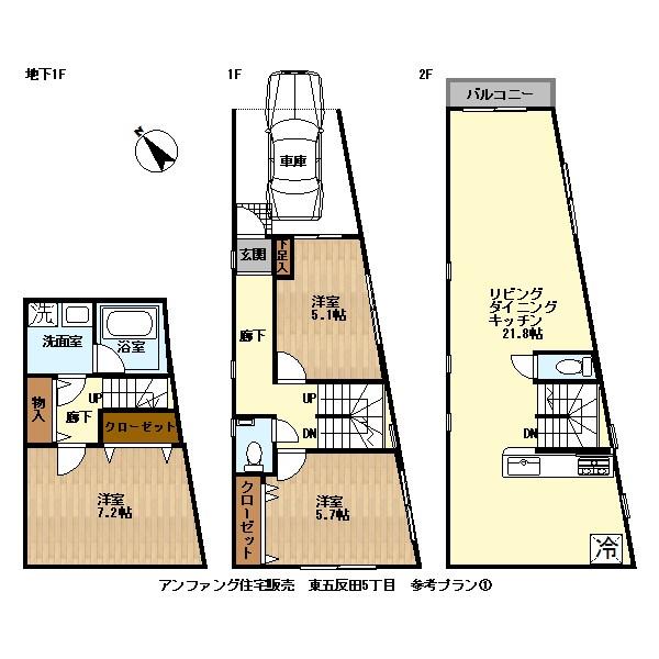 Building plan example (floor plan). Building plan Example (1) 3LDK Building area 96.88 sq m