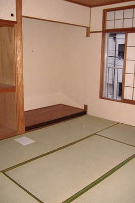 Living and room. Japanese style room