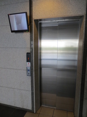 Other common areas. Elevator