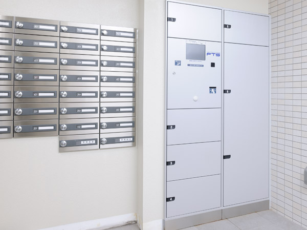 Other.  [Home delivery locker]  It has established a home delivery locker that can receive the courier even at the time of absence.