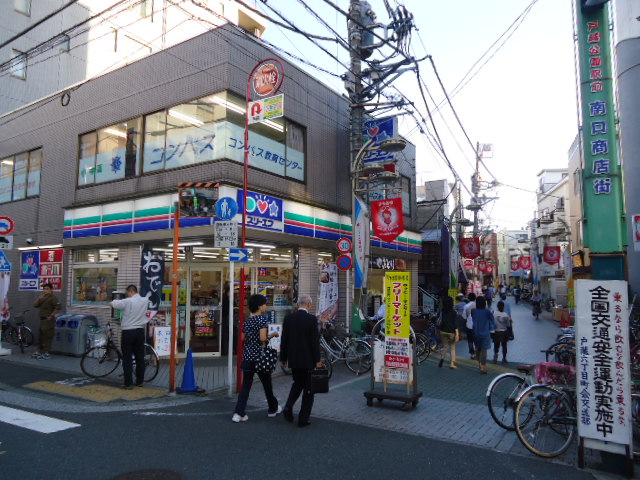 Convenience store. Three F Togoshi Park Station store (convenience store) to 246m