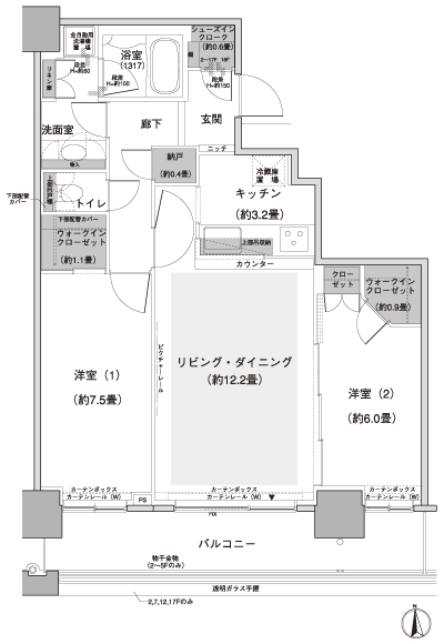 Floor: 2LDK + N (storeroom) + 2WIC (walk-in closet) + SIC (shoes in cloak), the occupied area: 68.04 sq m, Price: 58,880,000 yen, now on sale