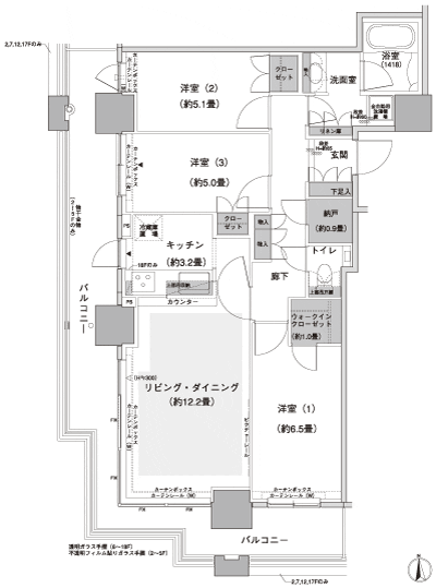 Floor: 3LDK + N (storeroom) + WIC (walk-in closet), the occupied area: 75.37 sq m, Price: 59,980,000 yen, now on sale