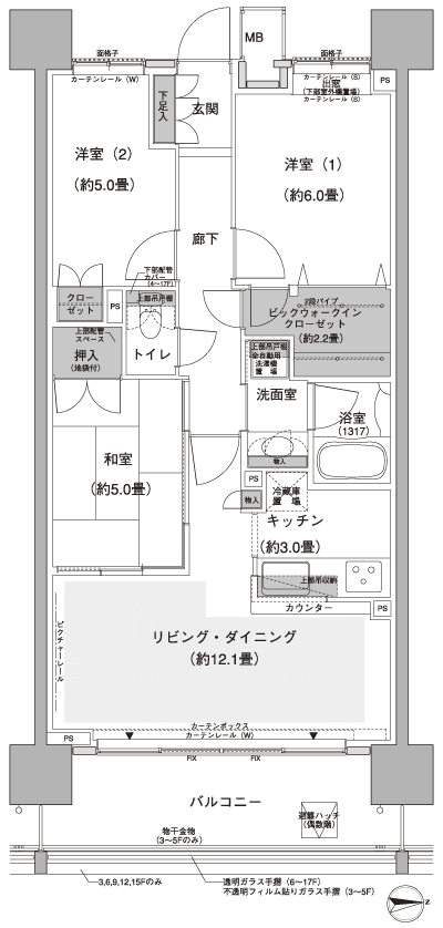 Floor: 3LDK + BW (big walk-in closet), the occupied area: 71.41 sq m, Price: 48,980,000 yen, now on sale