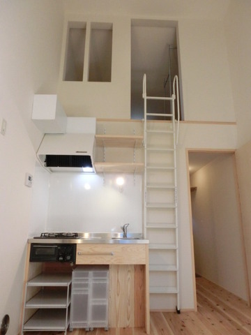Other. Loft stairs is a fixed slide.