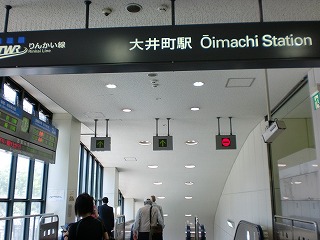 Other