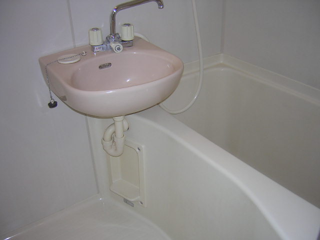 Bath