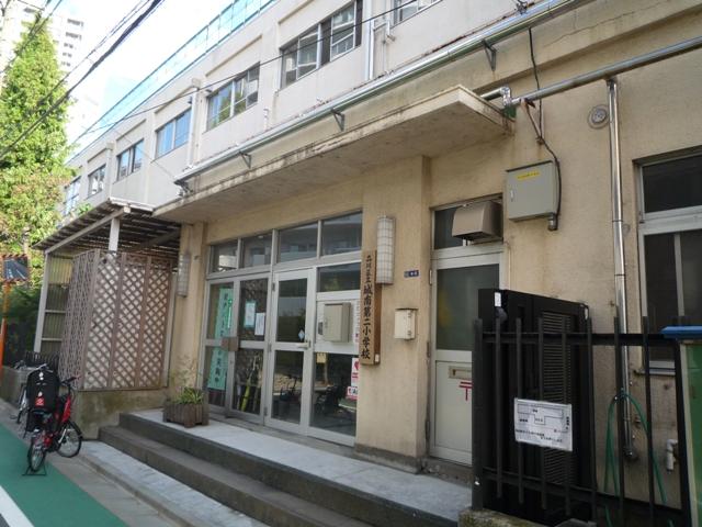 Primary school. 374m to Shinagawa Ward Seongnam second elementary school
