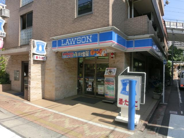 Convenience store. 85m until Lawson Futaba Third Street shop