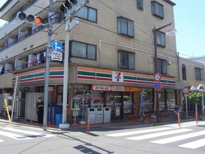 Convenience store. 370m to Seven-Eleven (convenience store)