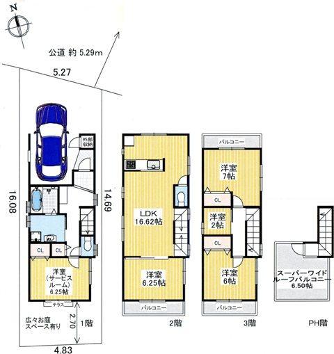 Floor plan. 65,800,000 yen, 4LDK + S (storeroom), Land area 77.1 sq m , Building area 119.25 sq m