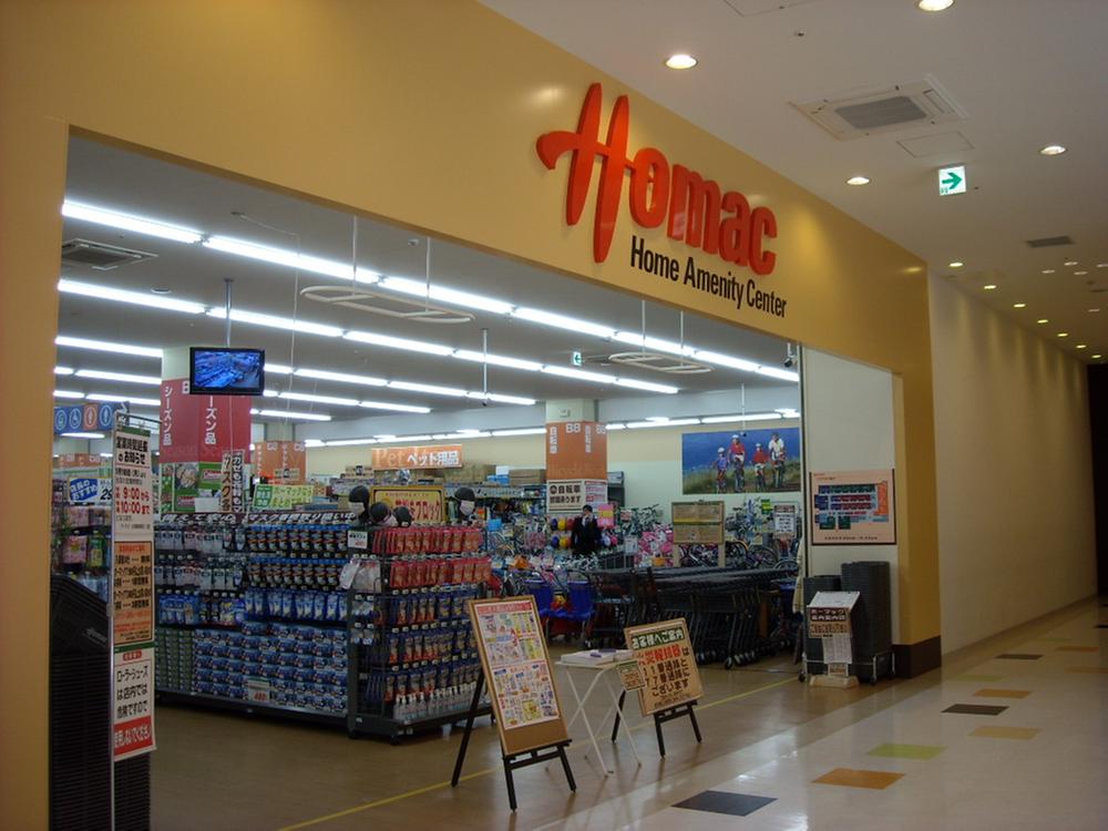 Home center. Homac Corporation 894m until Oi Keibajomae shop