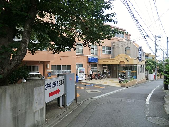 Hospital. 807m until the medical corporation Foundation Sahanakai Oi Central Hospital