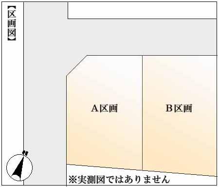 Compartment figure. Land price 23.8 million yen, Land area 45.19 sq m