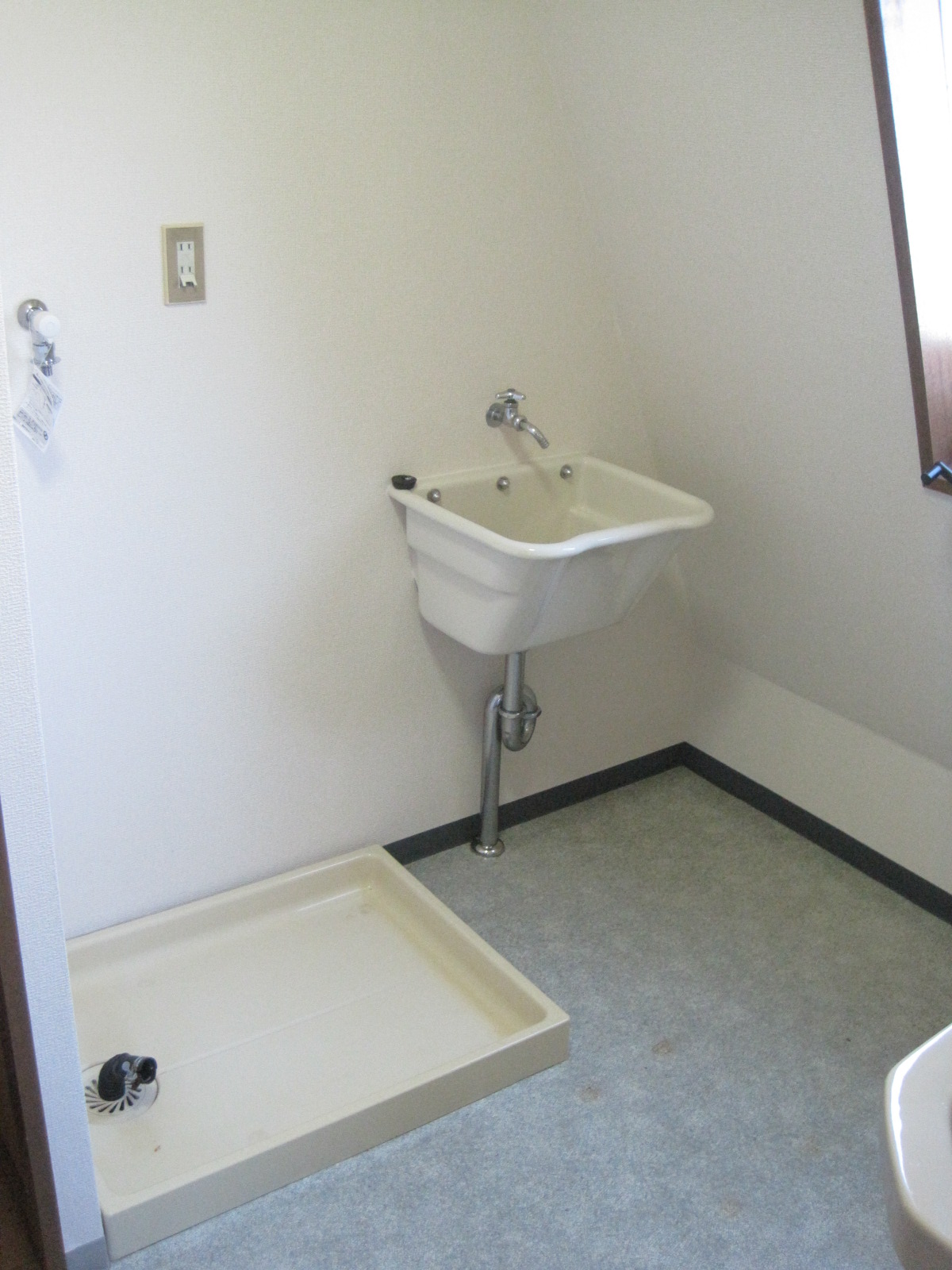Washroom
