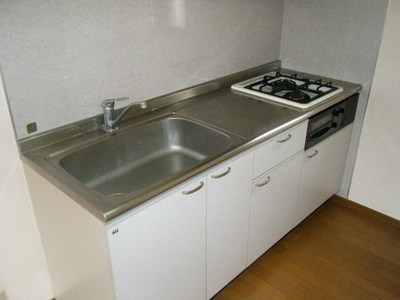 Kitchen. Kitchen
