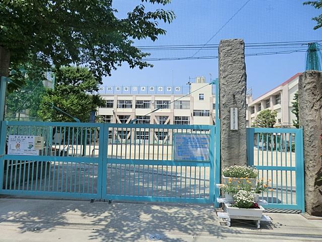 Primary school. 500m to Ohara elementary school