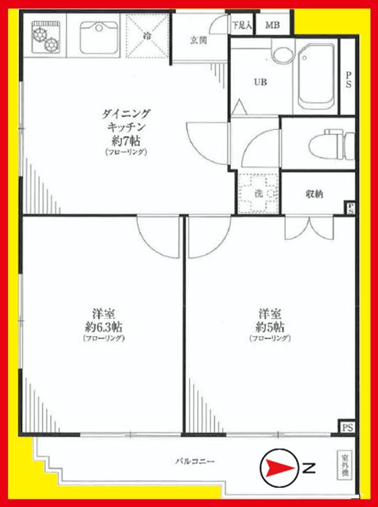 Floor plan. 2DK, Price 19,800,000 yen, Occupied area 36.19 sq m , Balcony area 3.57 sq m