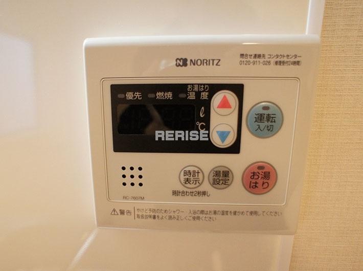 Power generation ・ Hot water equipment. It is the water heater