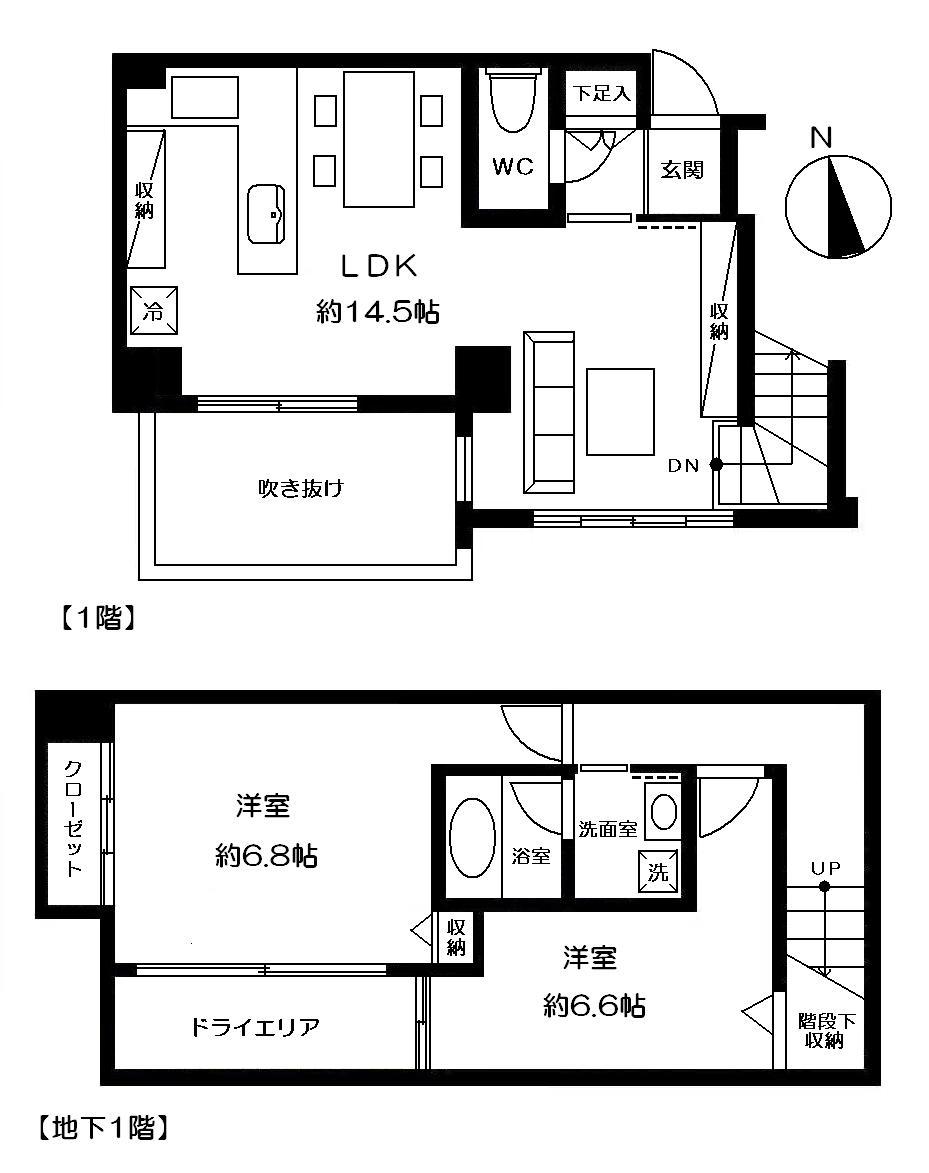 Floor plan. 2LDK, Price 52,800,000 yen, Occupied area 67.17 sq m