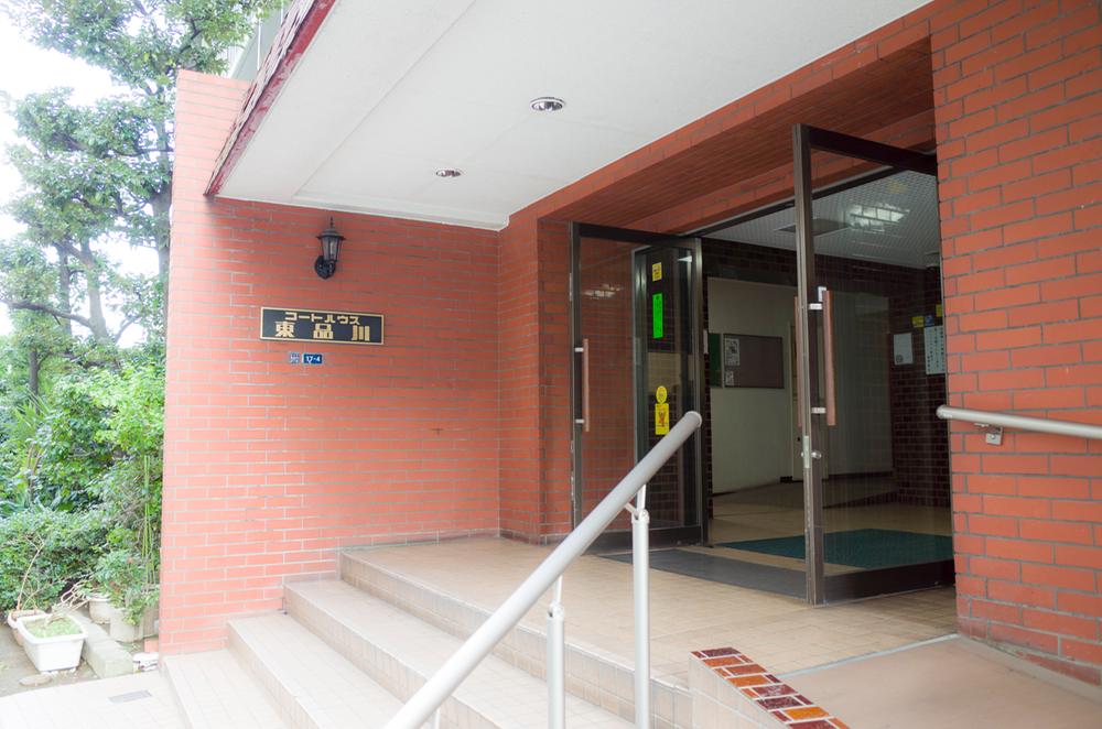 Entrance. Common areas