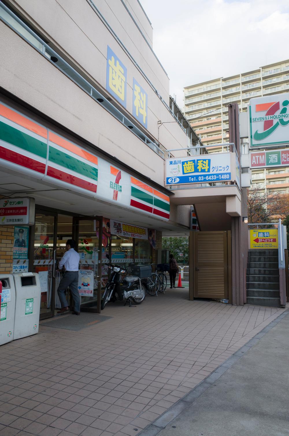 Other. Seven-Eleven