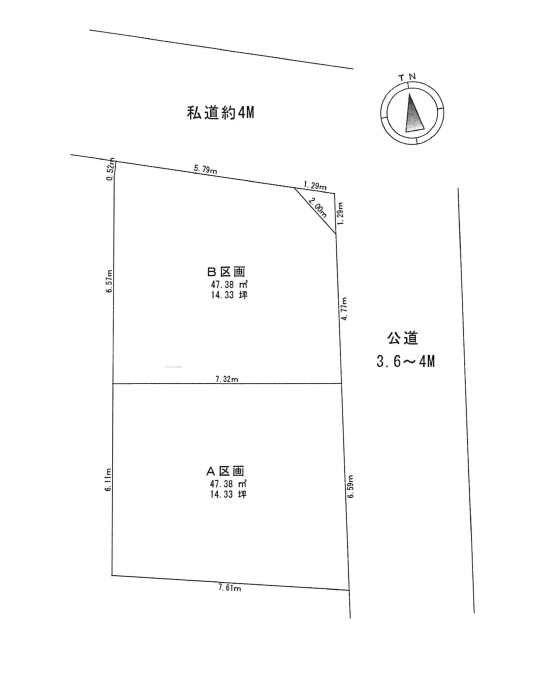 The entire compartment Figure