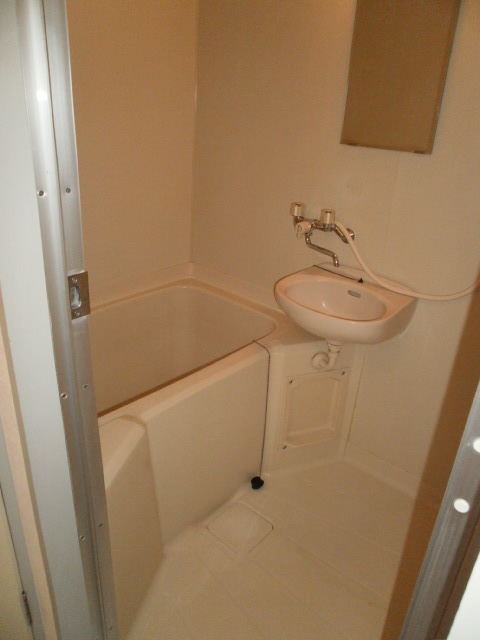 Bath