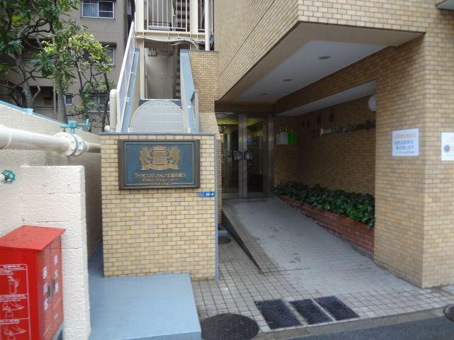 Other local