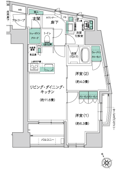 Floor: 2LDK + WIC + SIC, the occupied area: 54.86 sq m, Price: TBD