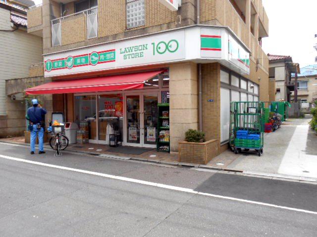 Convenience store. STORE100 301m to Ebara Nakanobu shop