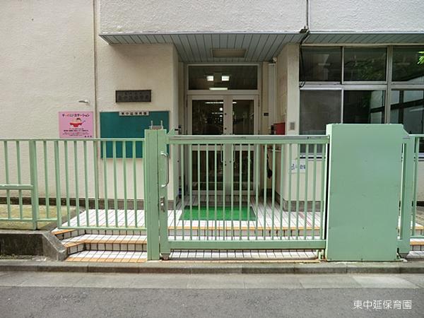 kindergarten ・ Nursery. Higashinakanobu 270m to nursery school