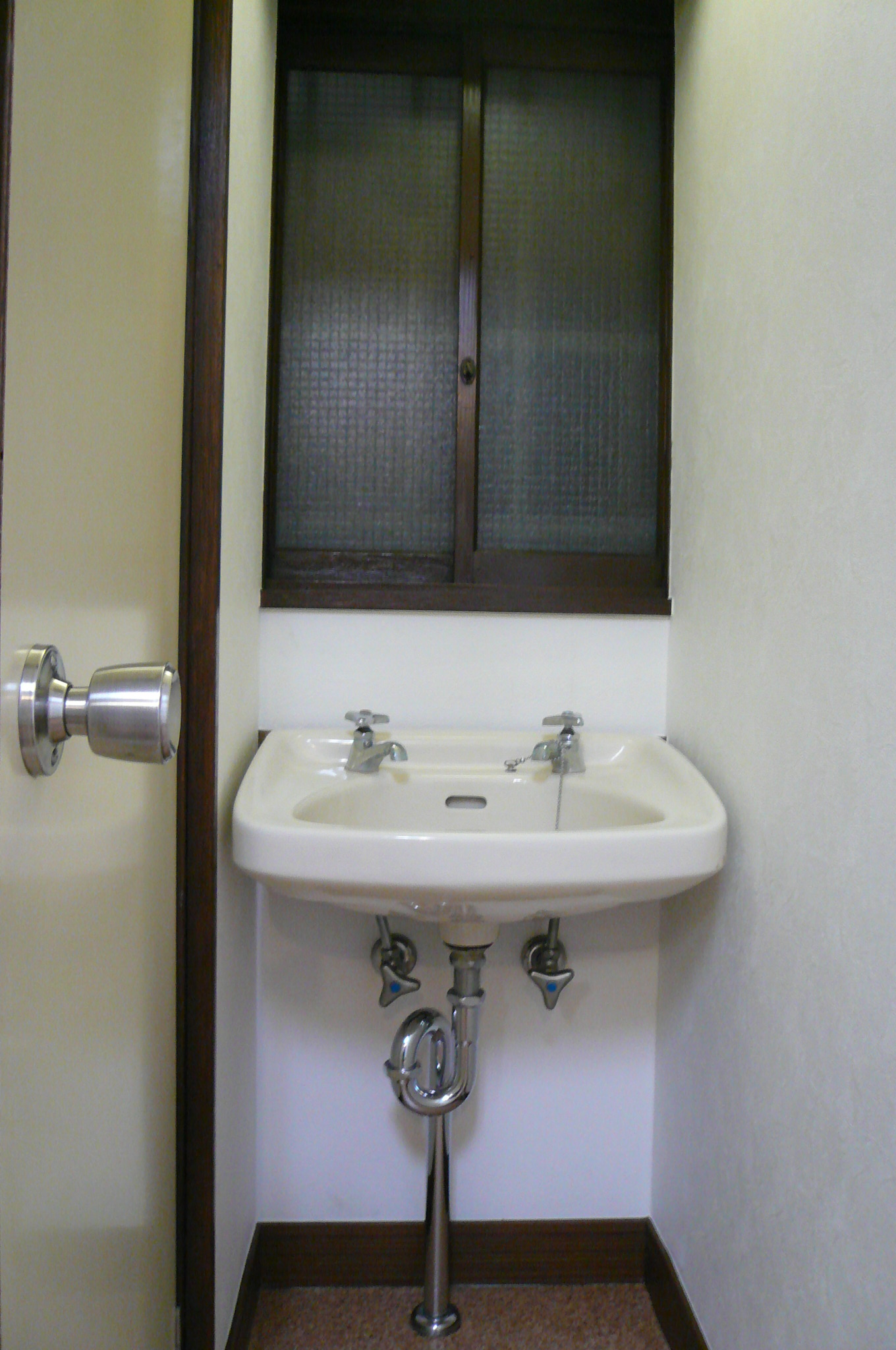 Washroom