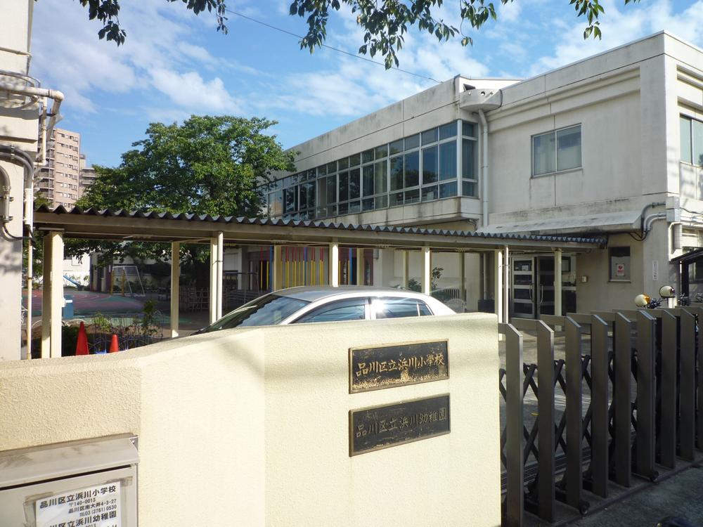 Primary school. 751m to Shinagawa Tachihama River Elementary School