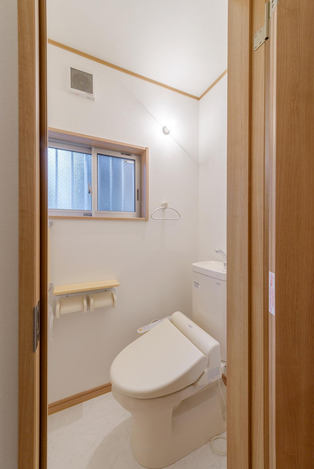 Toilet. Warm water cleaning toilet seat with toilet