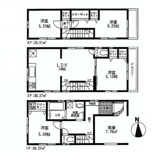 Floor plan. (1 Building), Price 64,800,000 yen, 4LDK, Land area 63.79 sq m , Building area 102.05 sq m