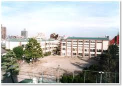 Primary school. 450m to Shinagawa Ward Genji before elementary school