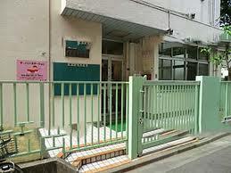 kindergarten ・ Nursery. Higashinakanobu 279m to nursery school