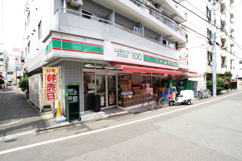 Convenience store. 51m until the Lawson Store 100 Shinagawa Koyama store (convenience store)