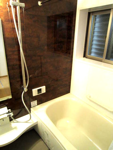 Bath
