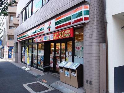 Convenience store. 549m to Seven-Eleven (convenience store)