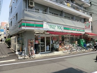 Convenience store. STORE100 Shinagawa Koyama store up (convenience store) 130m