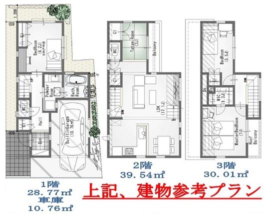 Building plan example (floor plan). Building plan example Building price About 18 million yen building area of ​​about 98.32 sq m car park about 10.76 sq m